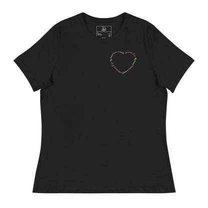 My Heart Leaves A Mark Women's Relaxed Tee